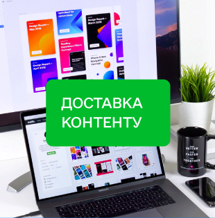 g_djstavka_contentu